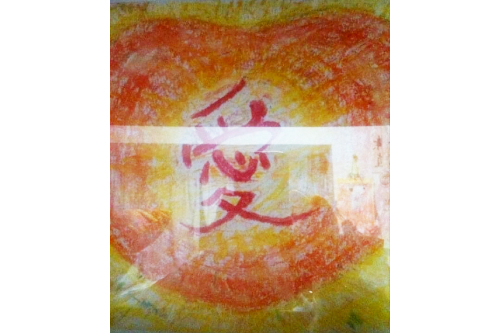 ビジョントラベルの会